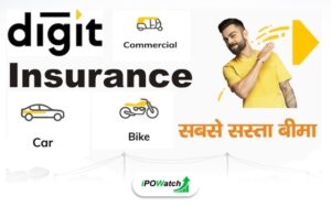 Go Digit Insurance IPO