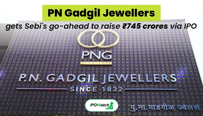 PN Gadgil Jewellers IPO