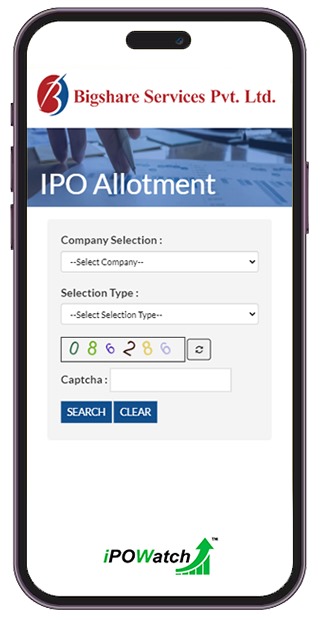 Bigshare IPO Allotment Status