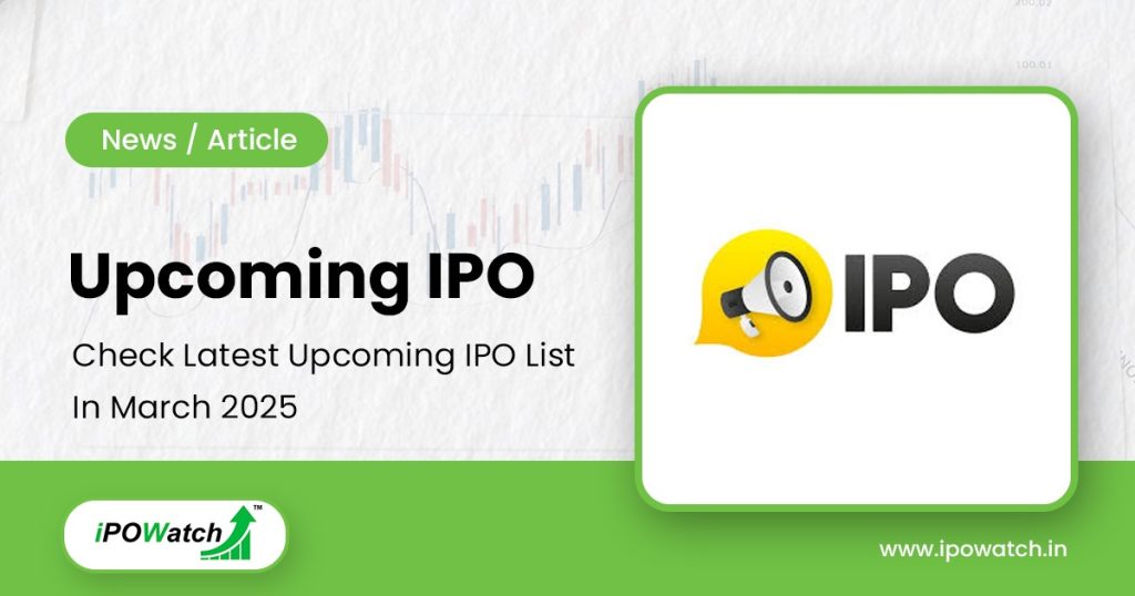 Upcoming IPO in March 2025