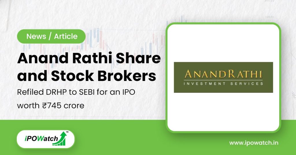 Anand Rathi Share IPO