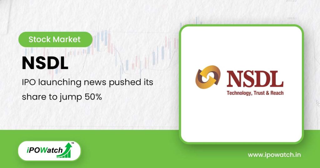 NSDL Share Price