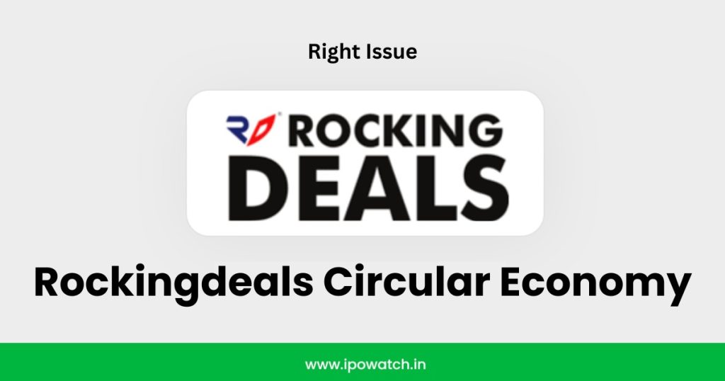 Rockingdeals Circular Economy Rights Issue 2025