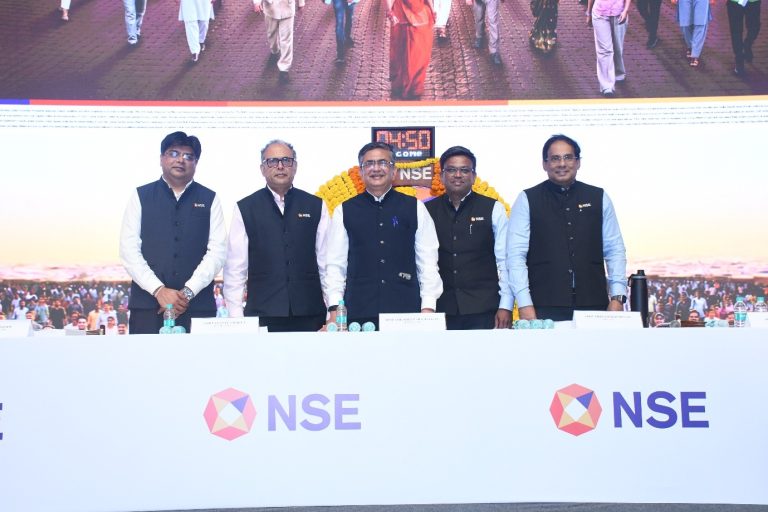 NSE IPO