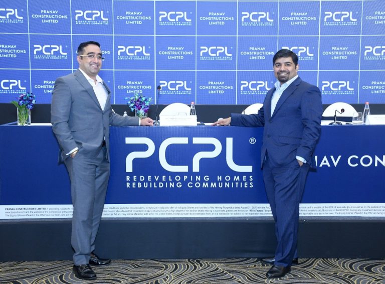 PCPL IPO