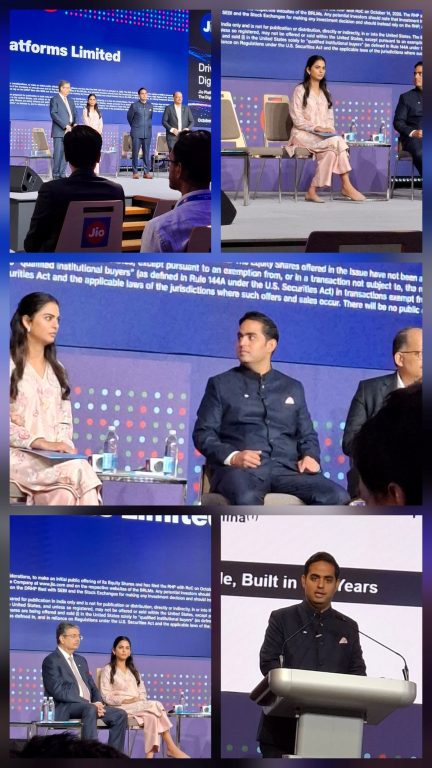 Jio Platforms IPO